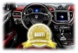 sedan inside gold