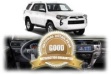 small_suv_inside_out_bronze_1105142210