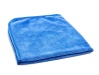 0005564 ultra-fine-microfiber